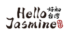 Hello Jasmine